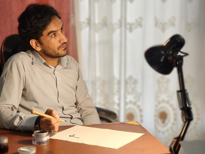 خطاطی بدون قلم، نجاری بدون چوب، آشپزی بدون گندم، مهاجری بدون وطن!