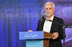 اصفهان به کمیته ابتکار احیای جاده ابریشم آسیا و اقیانوسیه پیوست
