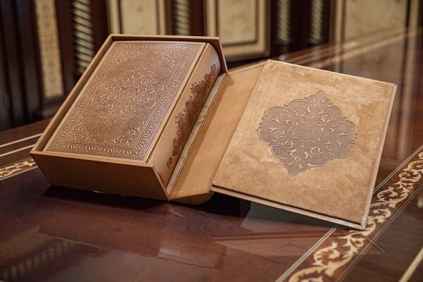 قرآن «یاقوت مستعصمی» در مجمع قرآن شارجه جای گرفت 
