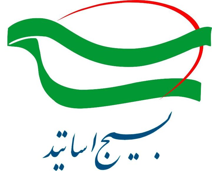 کشتار دسته جمعی در لبنان و غزه با حمایت آمریکا انجام میشود