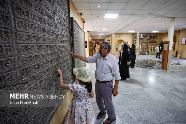 میراث هگمتانه در آستانه جهانی شدن