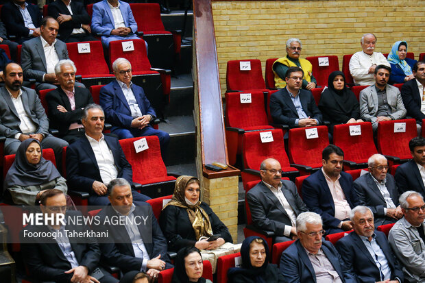 دومین نکوداشت چهره های ماندگار میراث فرهنگی ایران
