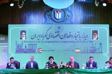 ایرانی صدر کا کیوبا-ایران تاجروں کے مشترکہ اجلاس سے خطاب؛ مختلف شعبوں میں تعاون پر زور