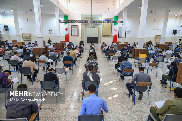 آزمون سراسری دانشگاه افسری امام حسین(ع) در یزد