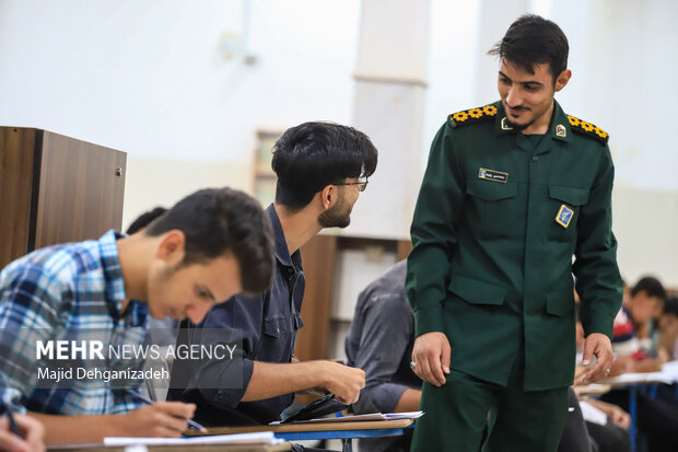 آزمون سراسری دانشگاه افسری امام حسین(ع) در یزد