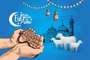 Eid al-Adha symbol of self-sacrifice among Muslims