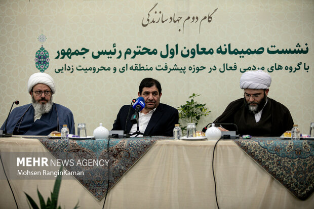 رویداد نمایشگاهی جهاد پیشرفت 15