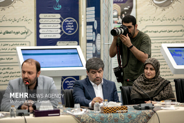 رویداد نمایشگاهی جهاد پیشرفت 20