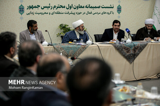 رویداد نمایشگاهی جهاد پیشرفت 23