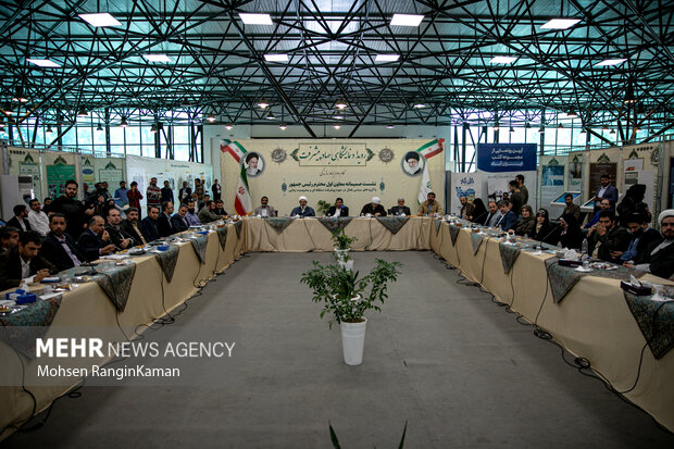 رویداد نمایشگاهی جهاد پیشرفت 19