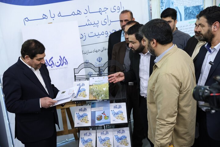 رونمایی از بسته 12 هزار میلیارد تومانی مشارکت دولت با مردم