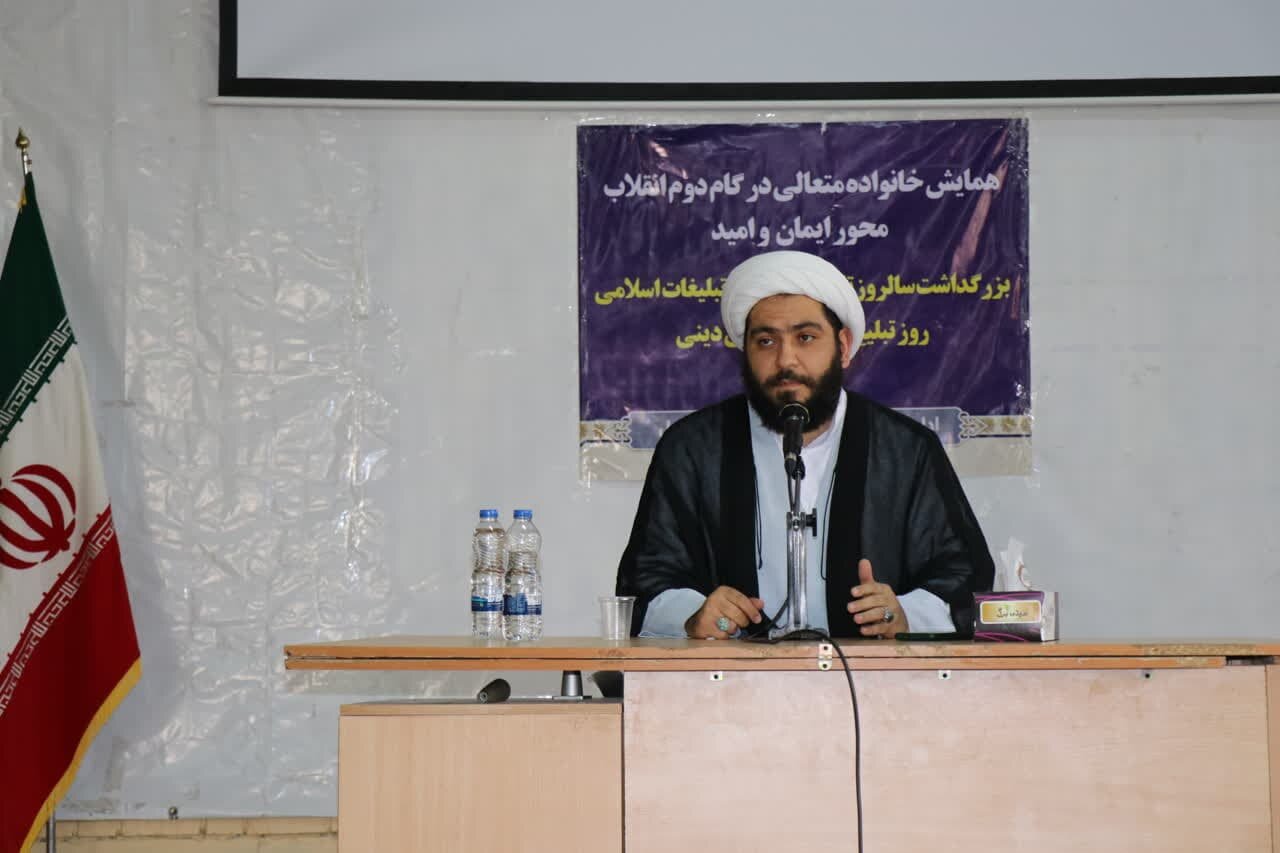 مبلغین در امید آفرینی و باورمندی جامعه فعالانه عمل کنند