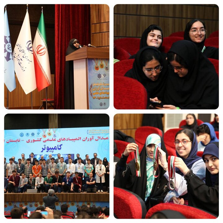 تلاش برای به کارگیری علم در راستای خدمت به محرومین