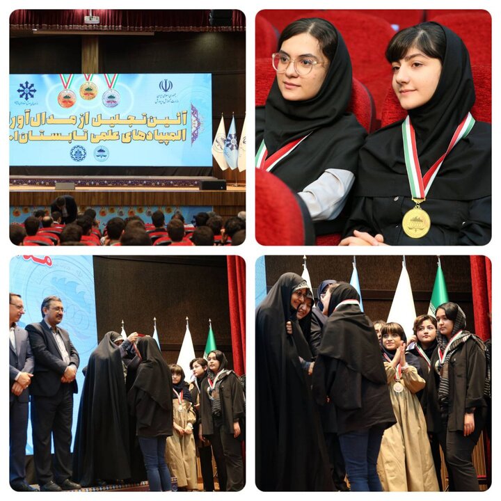 تلاش برای به کارگیری علم در راستای خدمت به محرومین