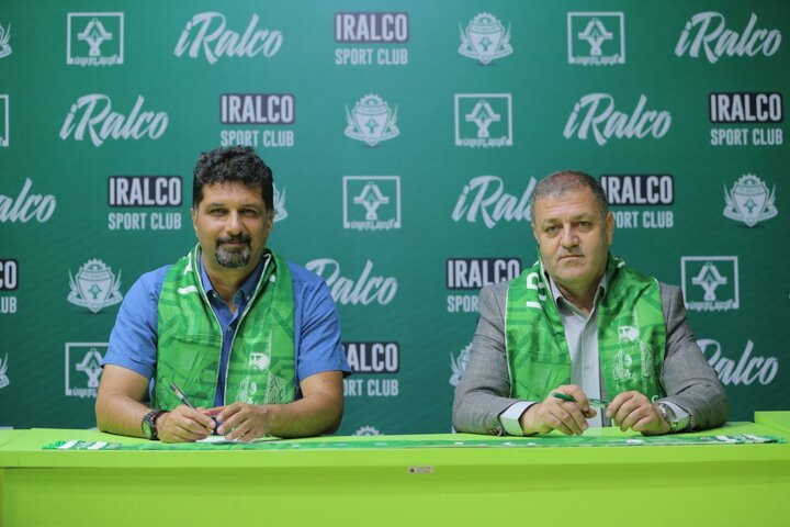 حسینی جانشین سیدمهدی رحمتی در آلومینیوم اراک شد