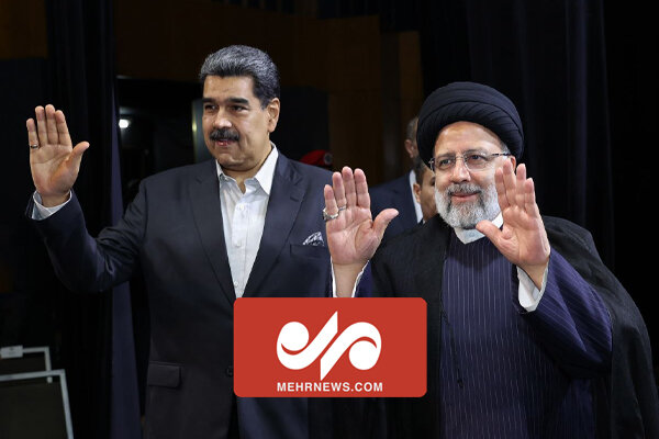 هدیه معنوی و خاص رئیس جمهور کشورمان به مادورو در ونزوئلا