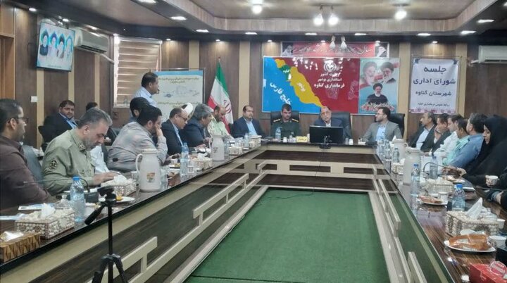 اطلاع رسانی عملکردهای دولت در گناوه جدیتر دنبال شود