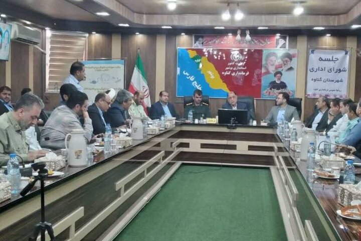 شرایط پرداخت تسهیلات مسکن به مردم اطلاع رسانی شود