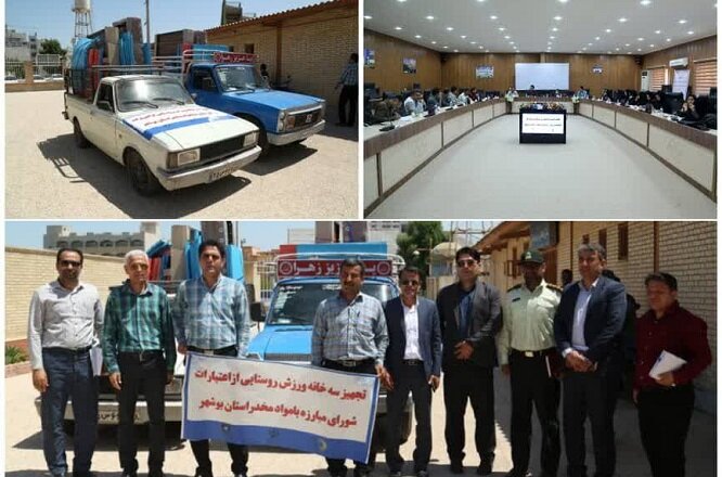 تجهیز خانههای ورزش روستایی در استان بوشهر تجهیز خانههای ورزش روستایی در استان بوشهر
