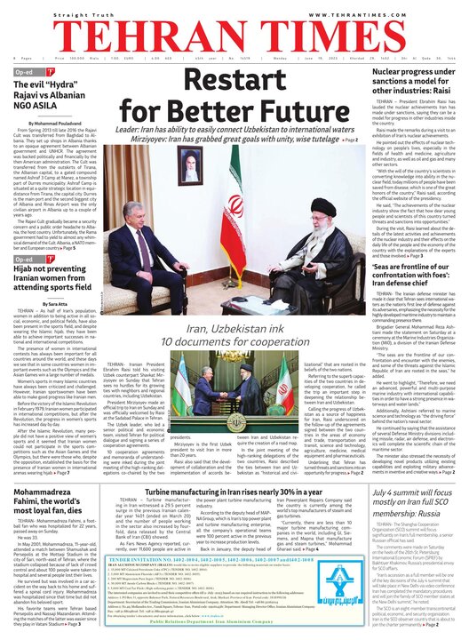 Archive - Tehran Times