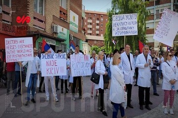 کارکنان وزارت بهداشت صربستان خواستار آزادی «اسپاسیچ» شدند