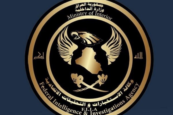 Irak: IŞİD’in sözde Telafer valisi yakalandı