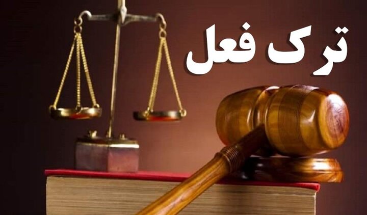 شهردار یکی از مناطق شهریار به دلیل کوتاهی در انجام وظیفه دستگیرشد شهردار یکی از مناطق شهریار به دلیل کوتاهی در انجام وظیفه دستگیرشد