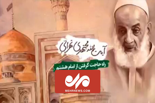 زیارتی افضل بر زیارت امام حسین (ع)