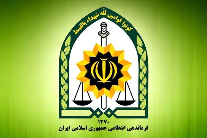 اهداء ترفیع درجه در فرماندهی انتظامی کل کشور