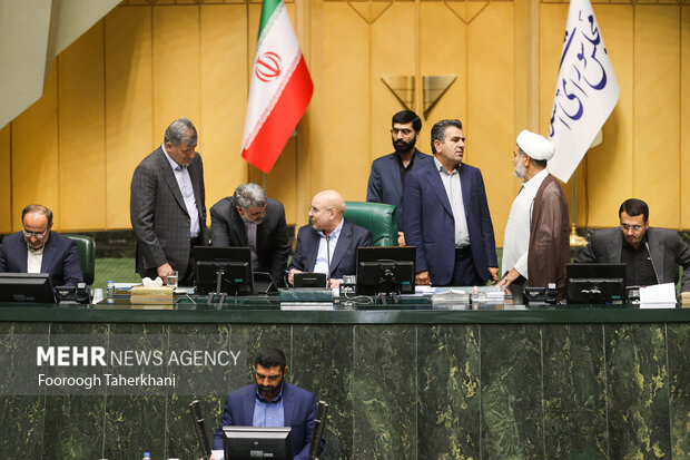 صحن علنی مجلس شورای اسلامی 9