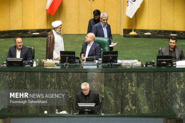 صحن علنی مجلس شورای اسلامی 20