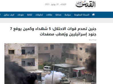 اگر حزبالله وارد عمل شود چه اتفاقی برای صهیونیستها میافتد؟