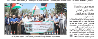 اگر حزبالله وارد عمل شود چه اتفاقی برای صهیونیستها میافتد؟