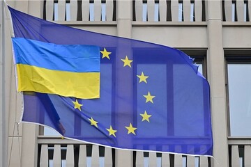 کمک مالی جدید اروپا به اوکراین در بسته‌ای به ارزش ۵۵ میلیارد دلار!