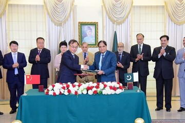پاکستان اور چین کے درمیان چشمہ 5 نیو کلیئر پاور پلانٹ کی تعمیر کی مفاہمتی یادداشت پر دستخط