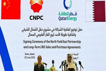 امضای قرارداد گازی طولانی مدت قطر با چین