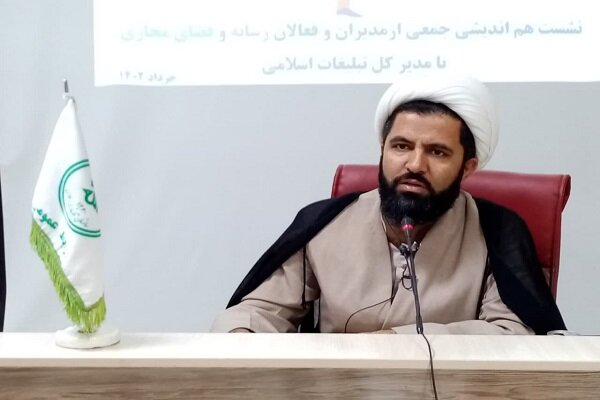 نکات کلیدی برای موفقیت در تبلیغ/ دین را اخلاق مدارانه ارائه کنیم