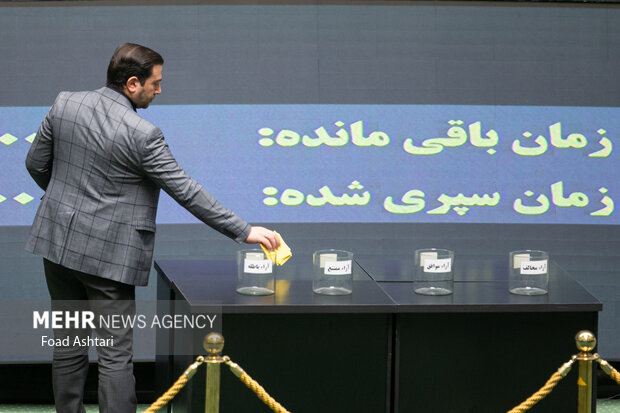 جلسه رأی اعتماد محمدعلی نیکبخت وزیر پیشنهادی جهاد کشاورزی صبح روز ۳۰ خرداد ۱۴۰۲ در صحن علنی مجلس شورای اسلامی برگزار شد