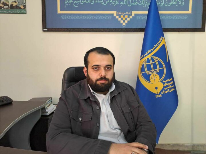 مسئول اتحادیه انجمن‌ اسلامی دانش‌آموزان آذربایجان شرقی منصوب شد