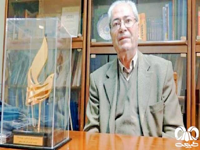 جلال نصریان پدر گردشگری ایران درگذشت جلال نصریان پدر گردشگری ایران درگذشت