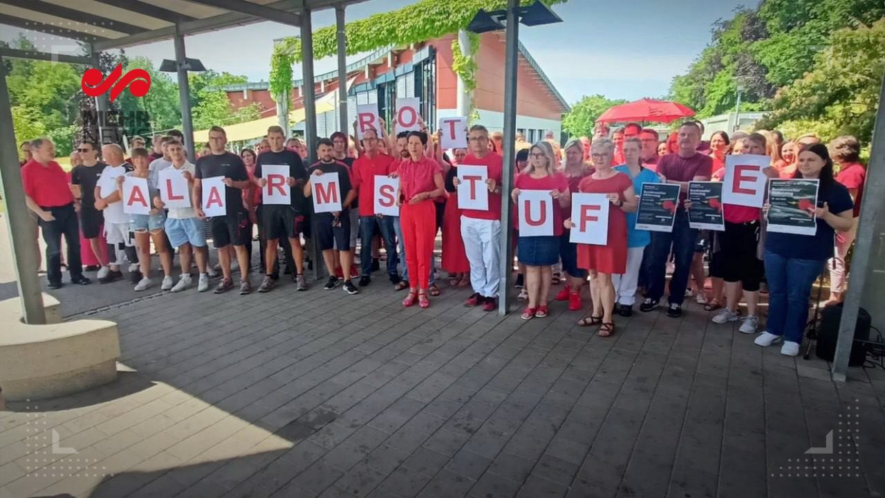 ادامه تظاهرات کارکنان معترض بیمارستانها در آلمان+ تصاویر