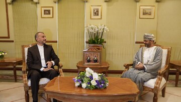 امیرعبداللهیان با وزیر خارجه عمان دیدار و گفتگو کرد