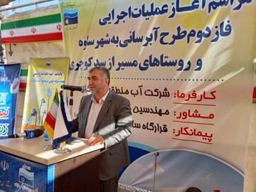 سرمایه گذاری۲۵۰۰ میلیاردی دولت برای انتقال سهم آب ساوه ازسد کوچری