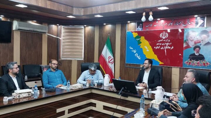 مجوز سایت پسماند شهرهای گناوه و بندرریگ با جدیت بیشتری پیگیری شود