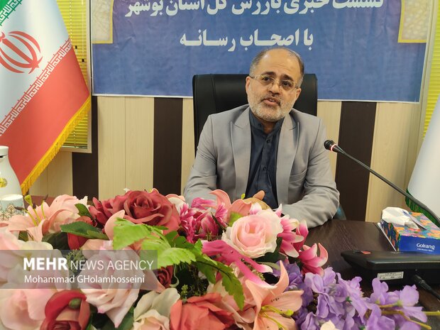 ۲۵۸ هکتار از اراضی ملی استان بوشهر رفع تصرف شد ۲۵۸ هکتار از اراضی ملی استان بوشهر رفع تصرف شد