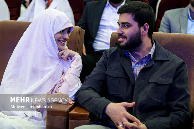 Commemorating National Marriage Day