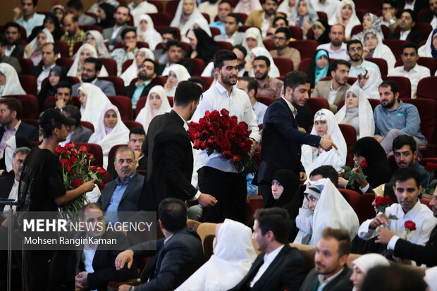 Commemorating National Marriage Day