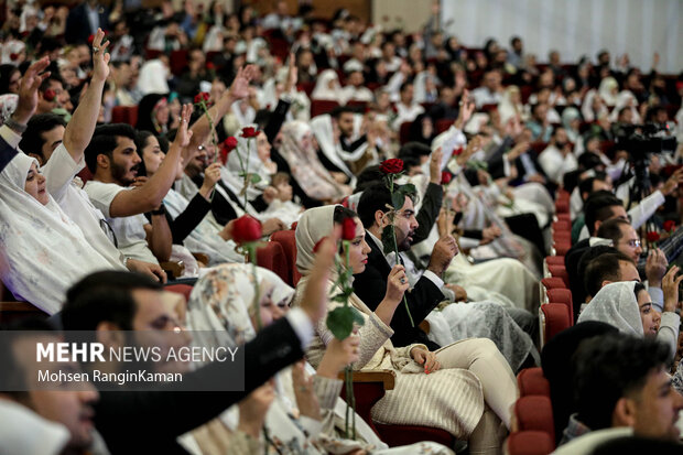 Commemorating National Marriage Day