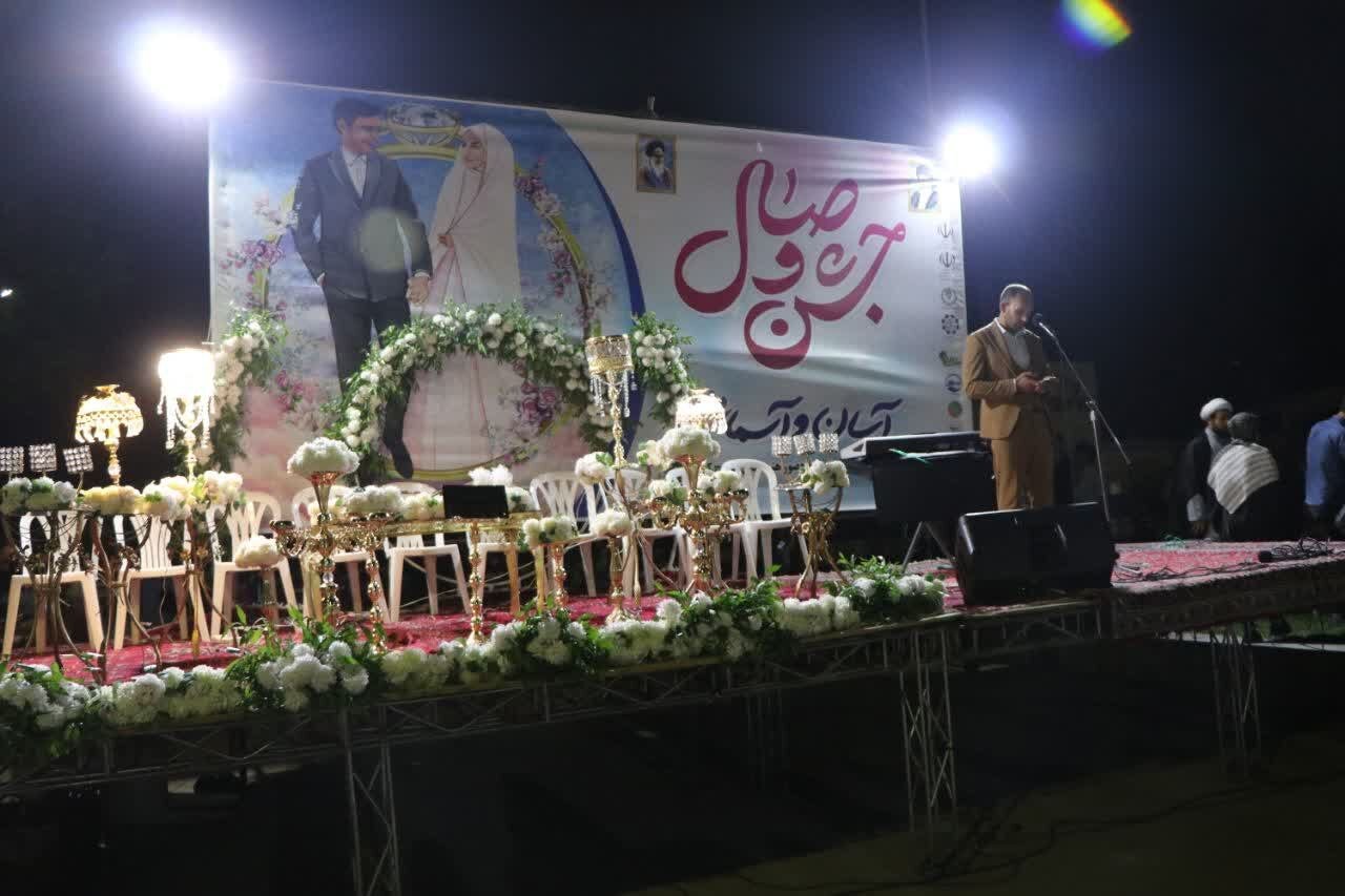 جشن وصال در محل بوستان شهربازی بجنورد برگزار شد