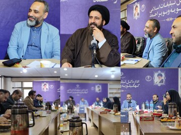 نشست سالانه استان های منطقه جنوب خبرگزاری مهر آغاز شد